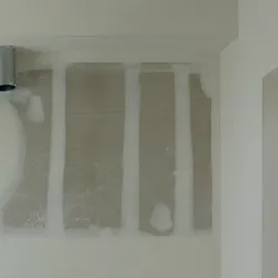 Unpainted-Drywall-Sheetrock-or-Plaster